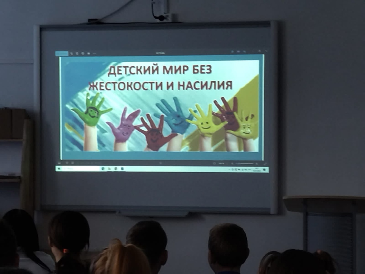 мир1.jpg