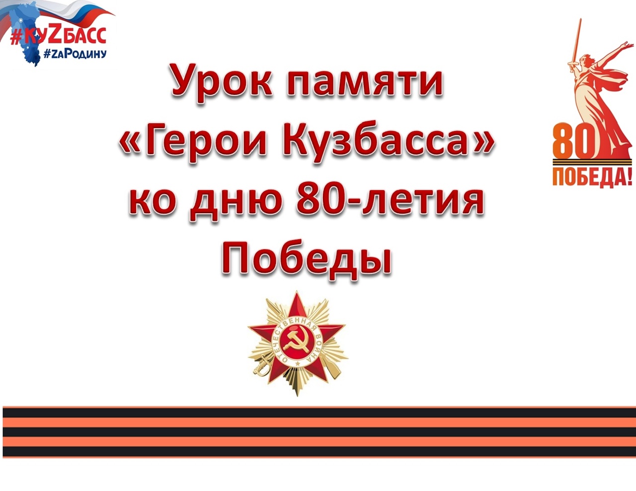 801.jpg
