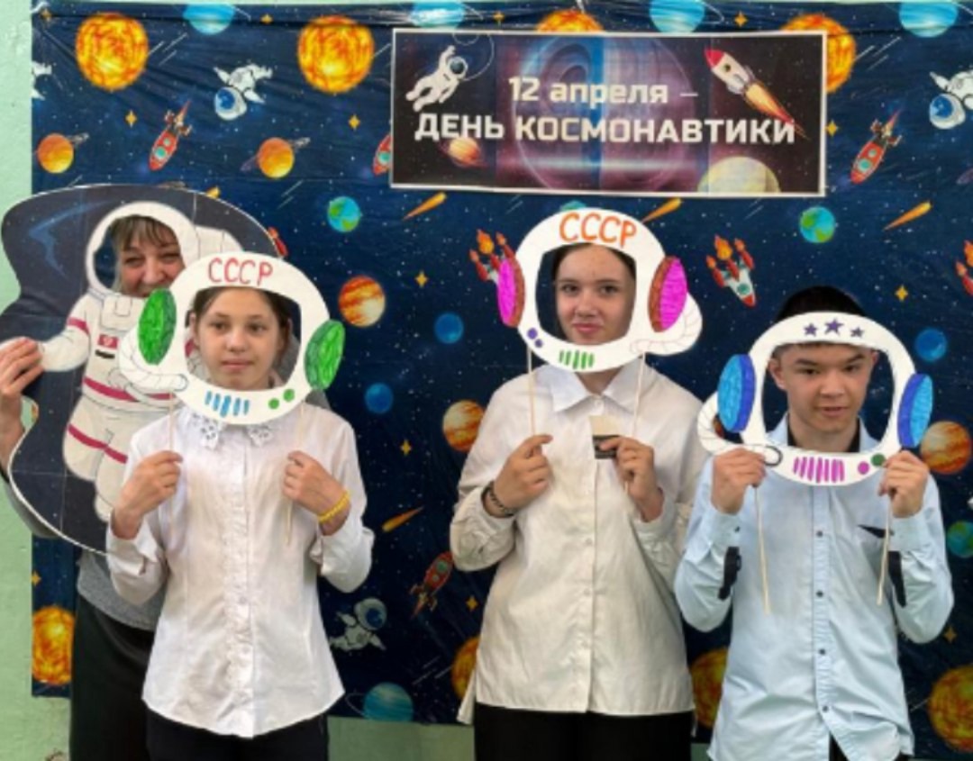 космос9.jpg
