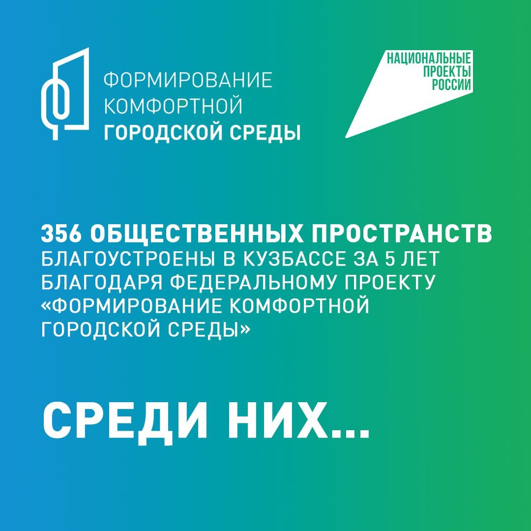 среда1.jpg