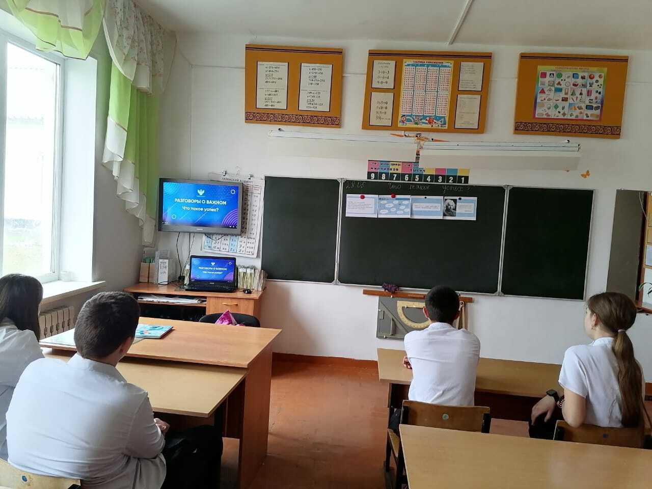 28разговор.jpg