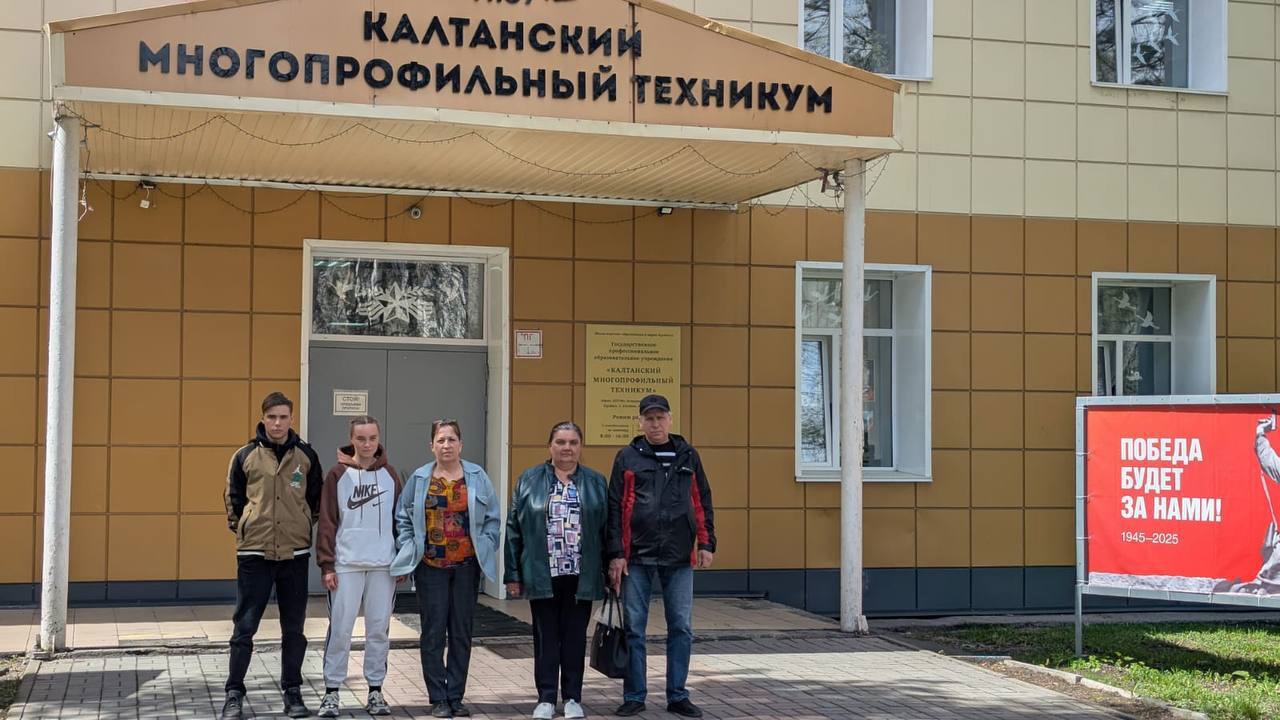 майвыпуск1.jpg