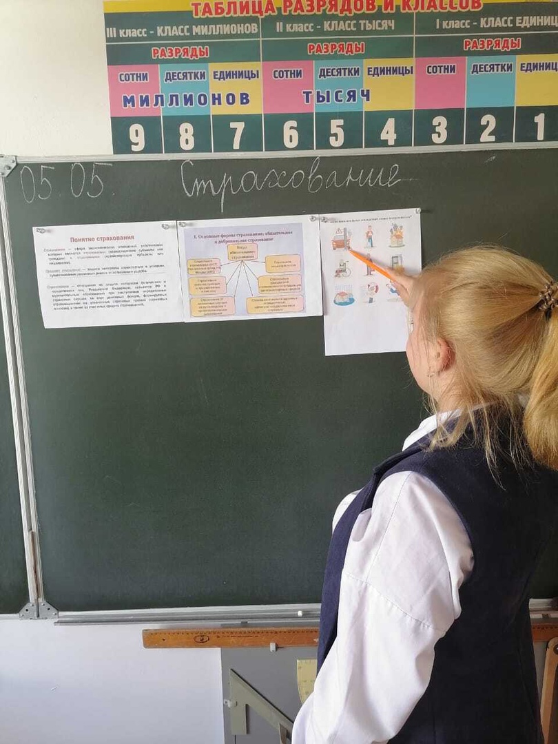 фг1.jpg