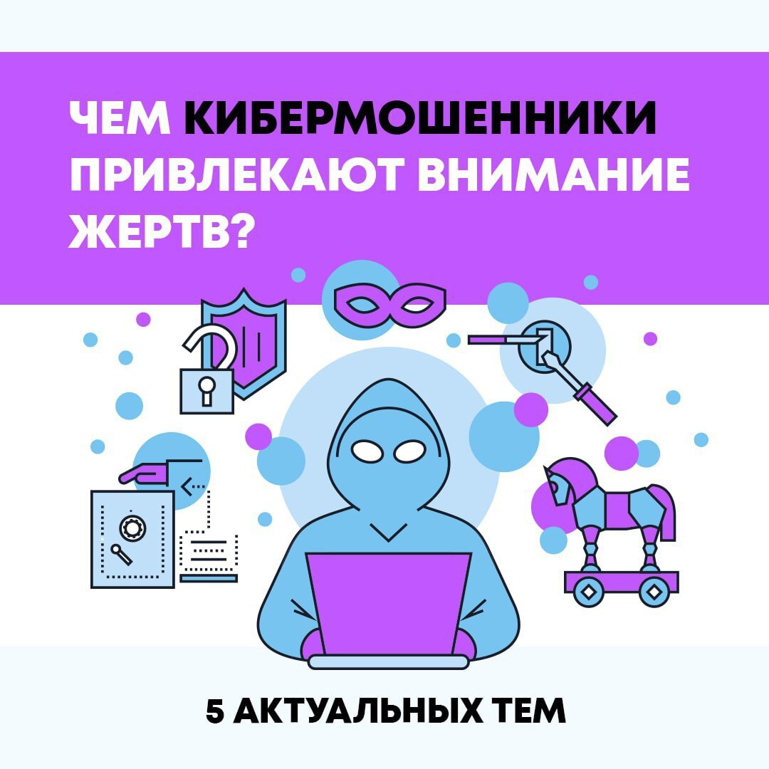 Кибер1.jpg