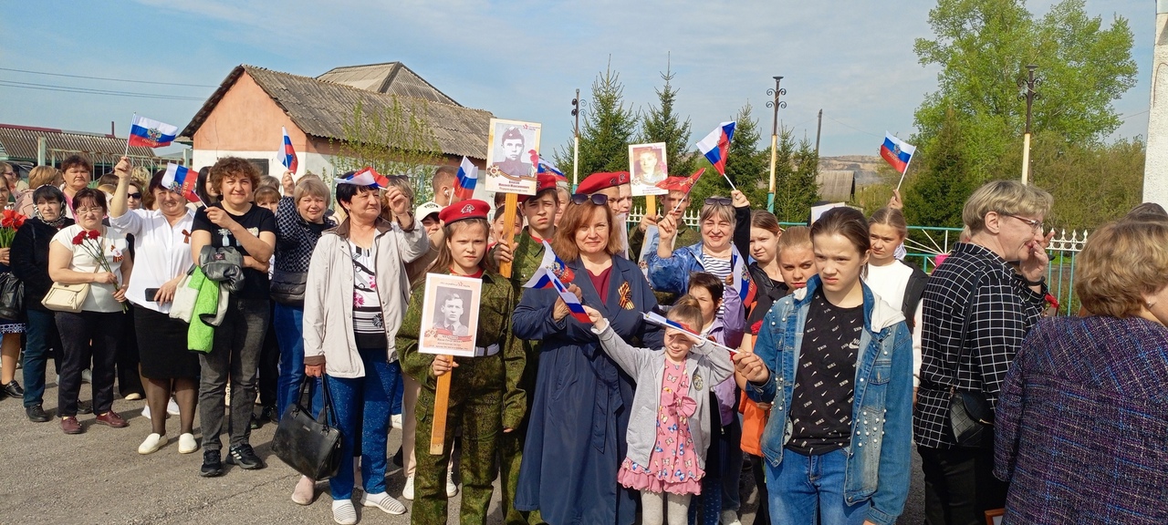 Митинг1.jpg