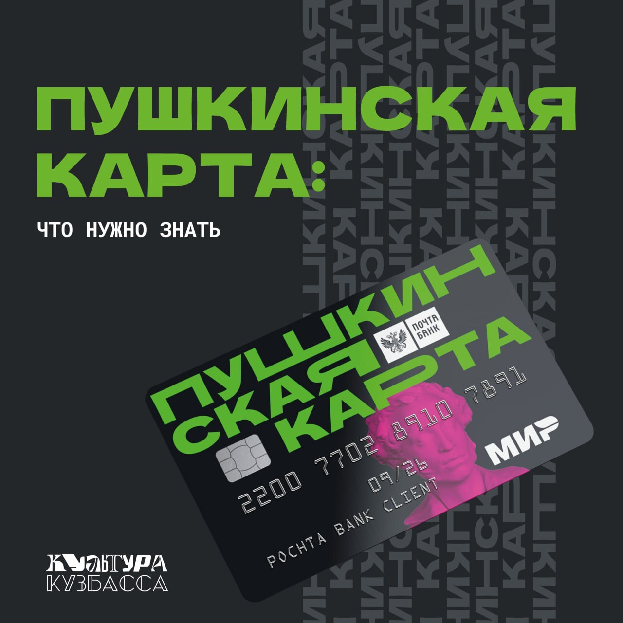 ПК1.jpg