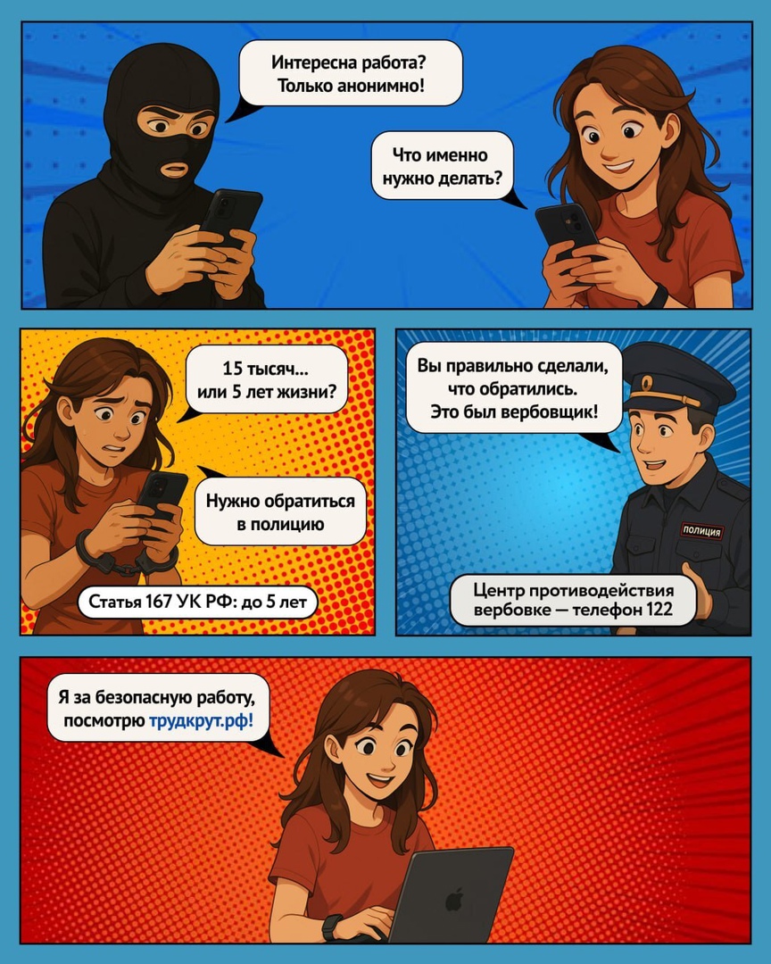 Деньги.jpg