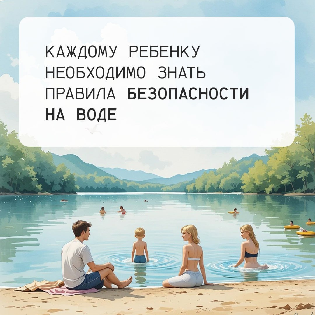 Вода1.jpg